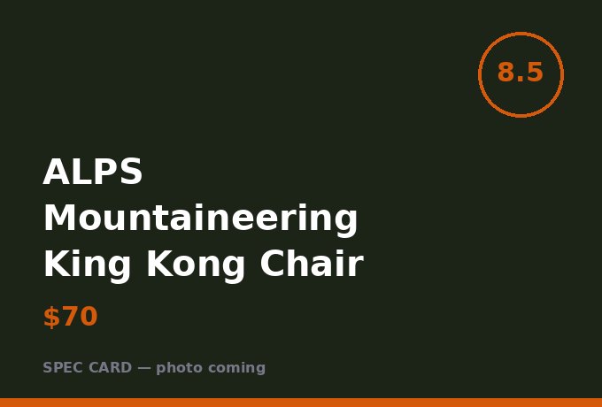 ALPS Mountaineering King Kong Chair