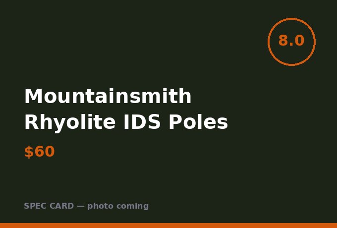 Mountainsmith Rhyolite IDS Poles