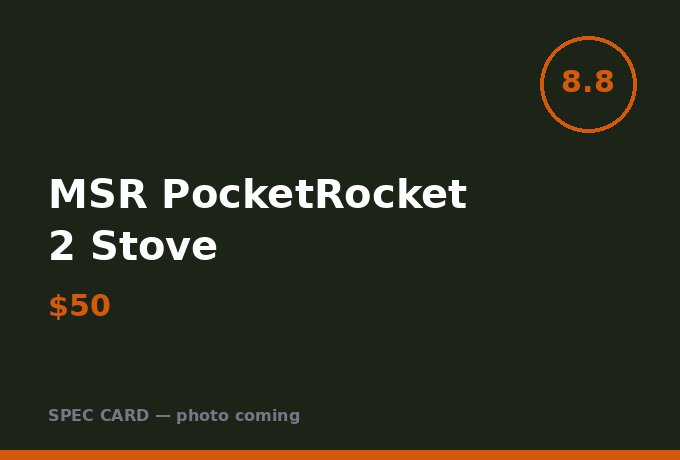 MSR PocketRocket 2 Stove