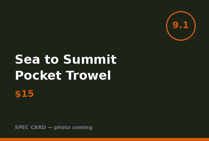 Sea to Summit Pocket Trowel